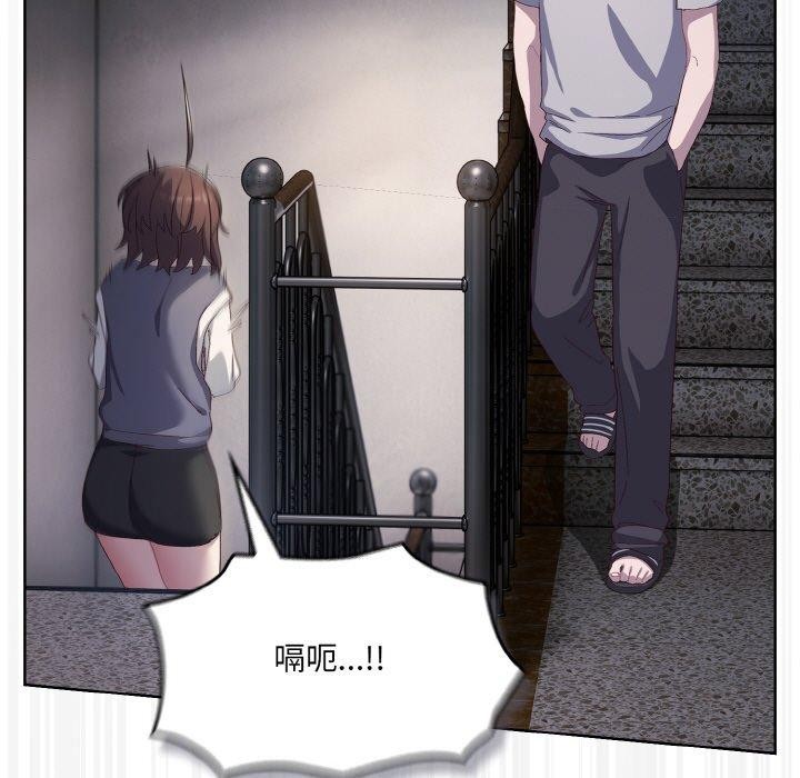 [Manhwa] Meow's love Plot, female student#[221P]-57