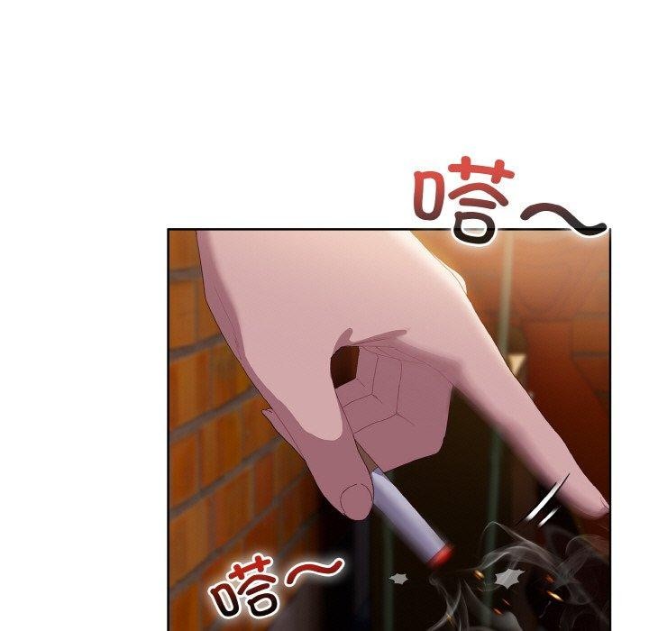 [Manhwa] Meow's love Plot, female student#[221P]-69