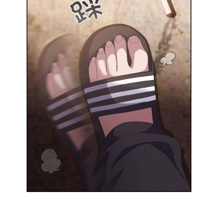[Manhwa] Meow's love Plot, female student#[221P]-71