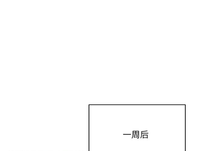 [韩国漫画] 喵来的恋爱 剧情,女学生#[209P]-1