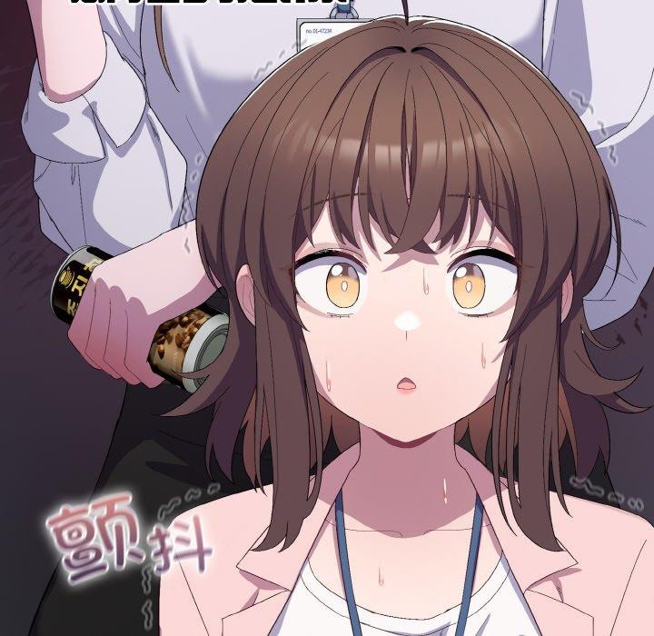 [韩国漫画] 喵来的恋爱 剧情,女学生#[209P]-104