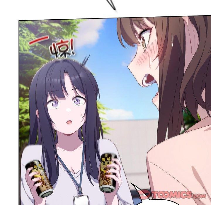 [韩国漫画] 喵来的恋爱 剧情,女学生#[209P]-108