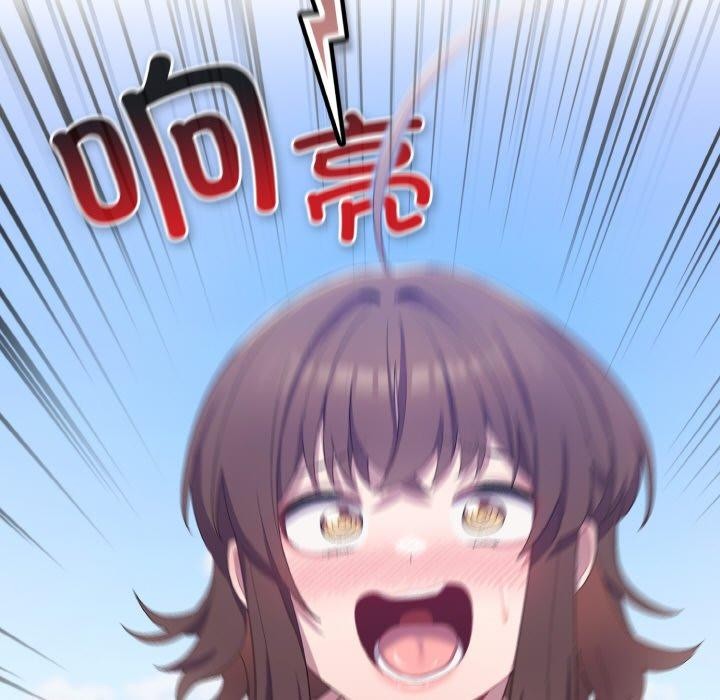 [韩国漫画] 喵来的恋爱 剧情,女学生#[209P]-111