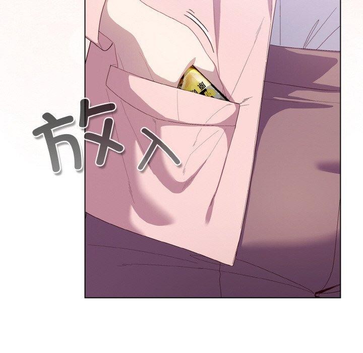 [韩国漫画] 喵来的恋爱 剧情,女学生#[209P]-129