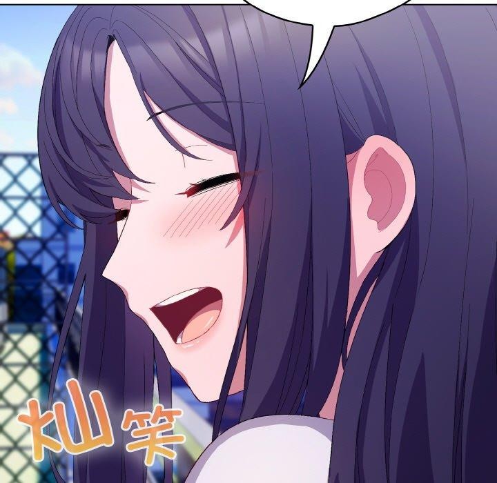 [韩国漫画] 喵来的恋爱 剧情,女学生#[209P]-139