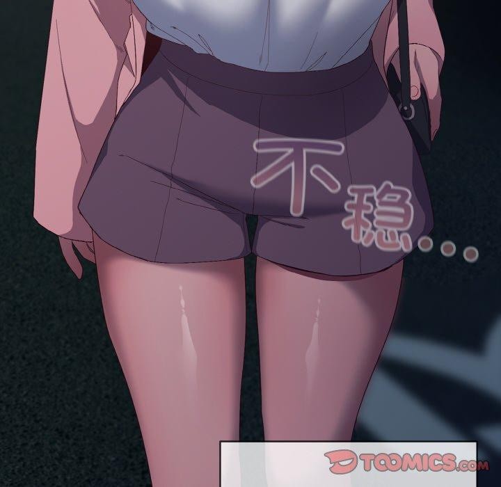 [韩国漫画] 喵来的恋爱 剧情,女学生#[209P]-148