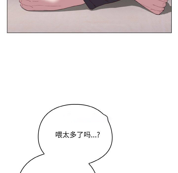 [韩国漫画] 喵来的恋爱 剧情,女学生#[209P]-15