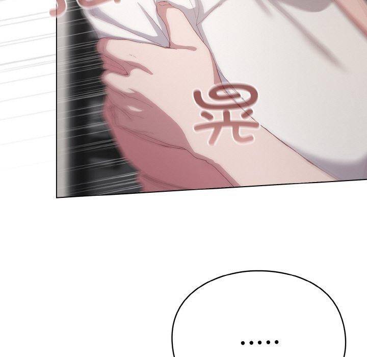[韩国漫画] 喵来的恋爱 剧情,女学生#[209P]-195