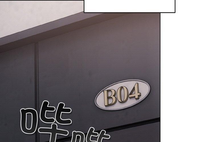 [韩国漫画] 喵来的恋爱 剧情,女学生#[209P]-2