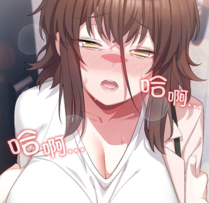 [韩国漫画] 喵来的恋爱 剧情,女学生#[209P]-206