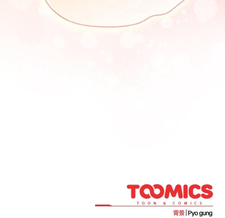 [韩国漫画] 喵来的恋爱 剧情,女学生#[209P]-208