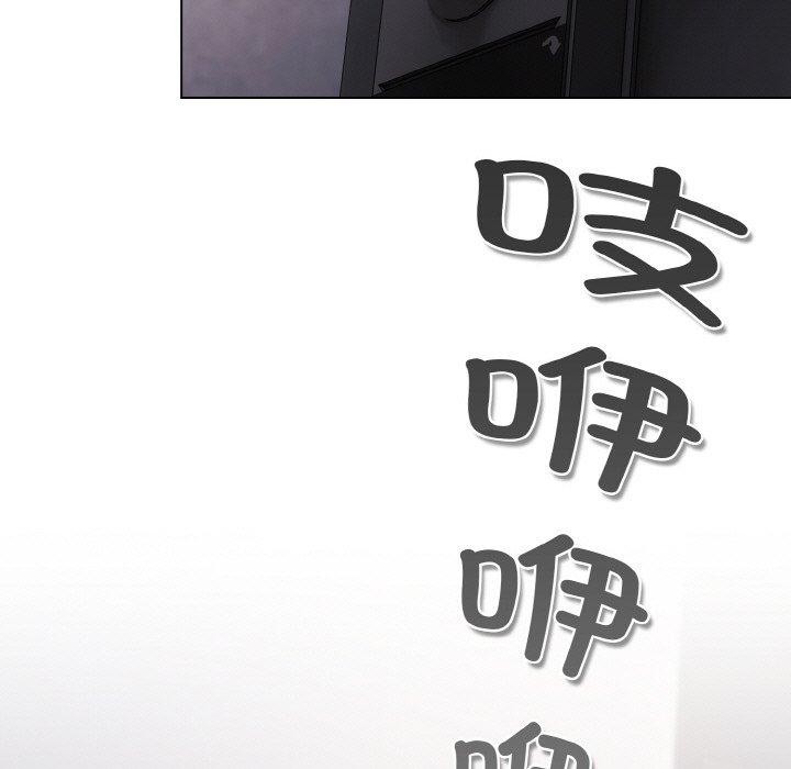 [韩国漫画] 喵来的恋爱 剧情,女学生#[209P]-5