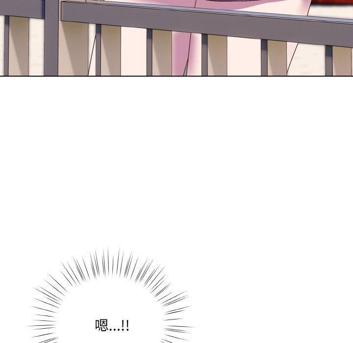 [韩国漫画] 喵来的恋爱 剧情,女学生#[209P]-58