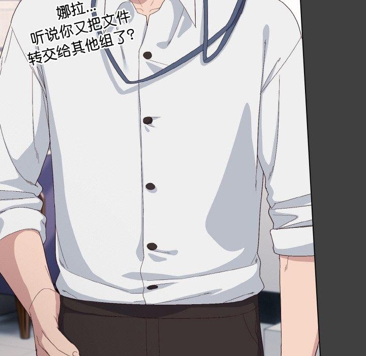 [韩国漫画] 喵来的恋爱 剧情,女学生#[209P]-65