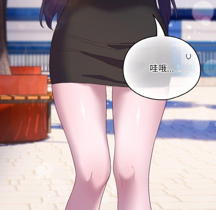[韩国漫画] 喵来的恋爱 剧情,女学生#[209P]-87