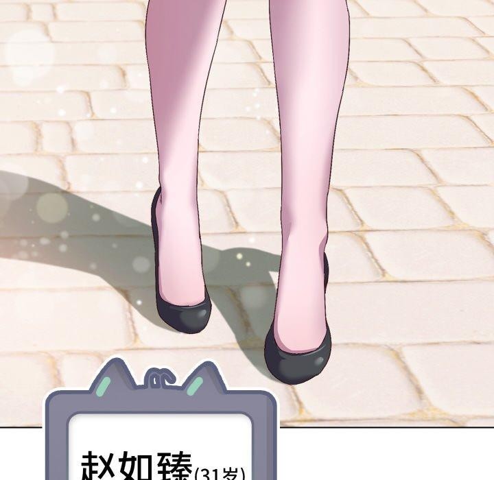 [韩国漫画] 喵来的恋爱 剧情,女学生#[209P]-88