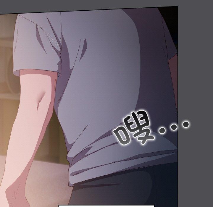 [Manhwa] Meow's love Plot, female student#[200P]-137