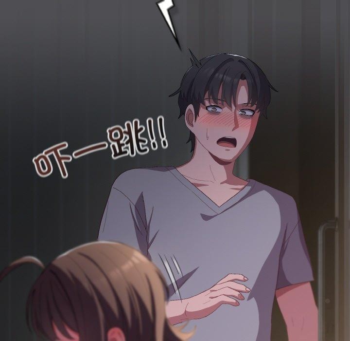 [Manhwa] Meow's love Plot, female student#[200P]-181