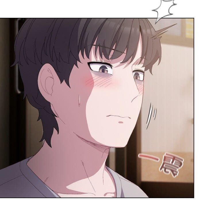 [Manhwa] Meow's love Plot, female student#[200P]-33