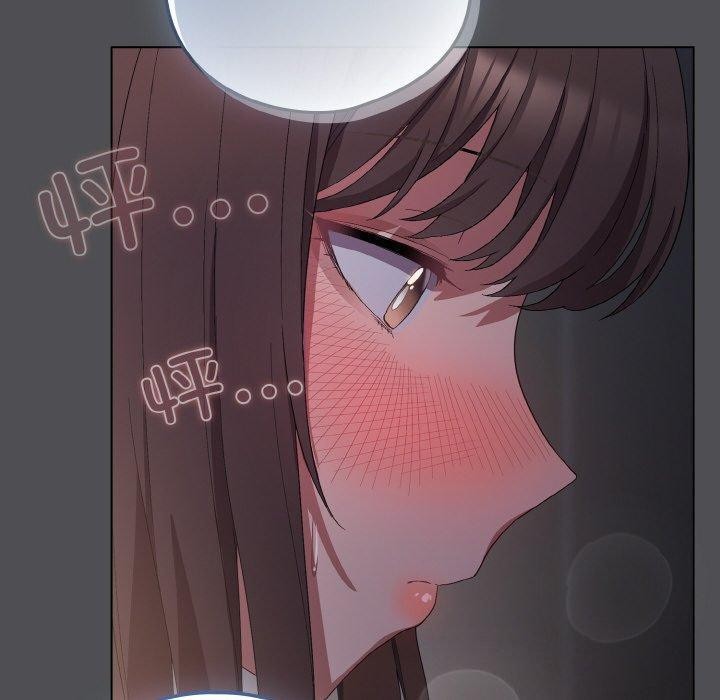 [Manhwa] Meow's love Plot, female student#[200P]-80