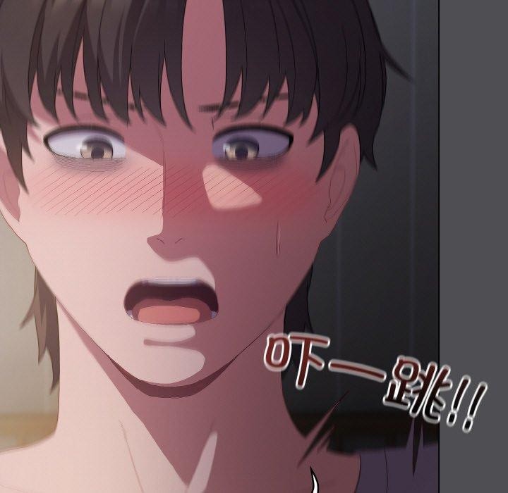 [Manhwa] Meow's love Plot, female student#[200P]-93