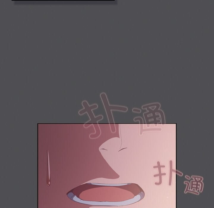 [Manhwa] Meow's love Plot, female student#[192P]-10