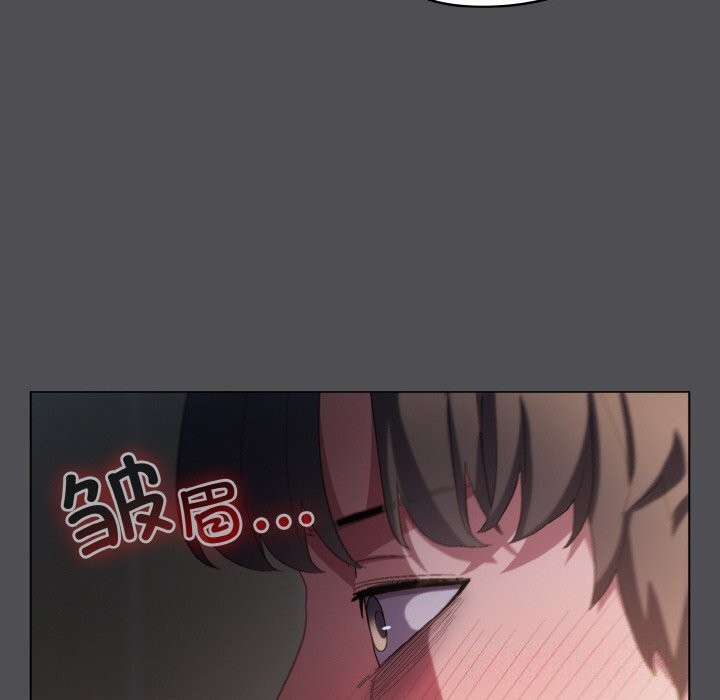 [Manhwa] Meow's love Plot, female student#[192P]-112