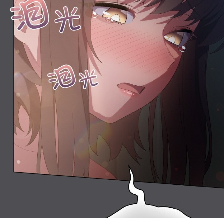 [Manhwa] Meow's love Plot, female student#[192P]-123