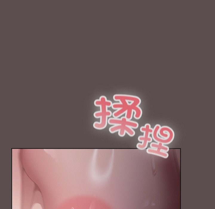 [Manhwa] Meow's love Plot, female student#[192P]-157
