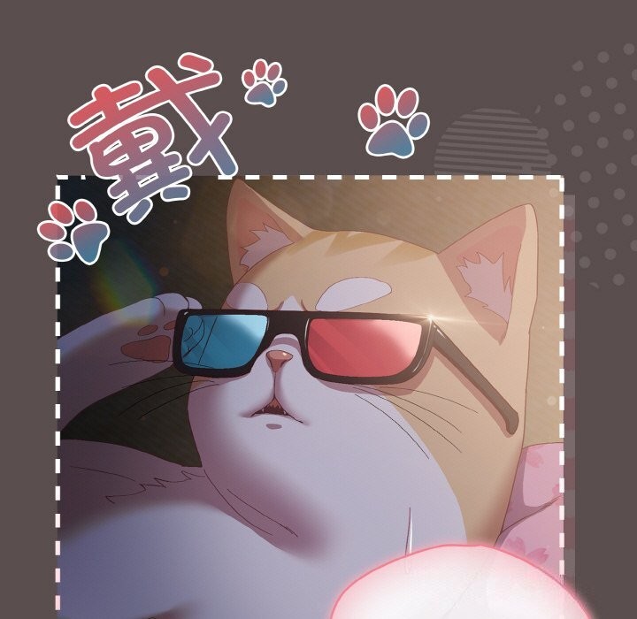 [Manhwa] Meow's love Plot, female student#[192P]-163
