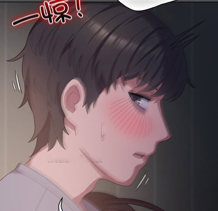 [Manhwa] Meow's love Plot, female student#[192P]-30