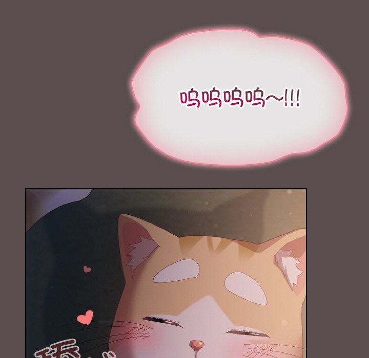 [Manhwa] Meow's love Plot, female student#[196P]-110