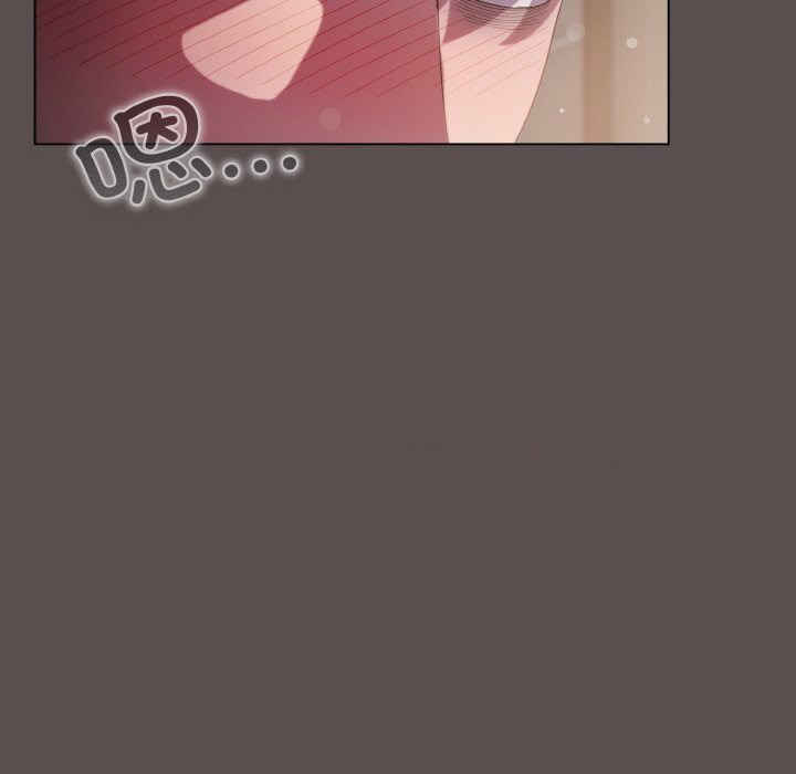 [Manhwa] Meow's love Plot, female student#[196P]-120