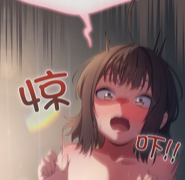 [Manhwa] Meow's love Plot, female student#[196P]-134