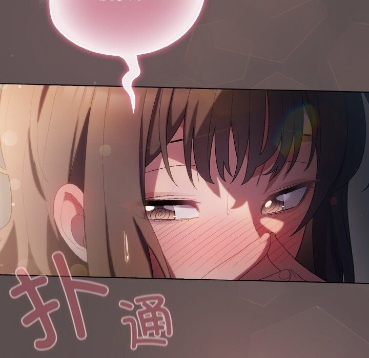 [Manhwa] Meow's love Plot, female student#[196P]-193