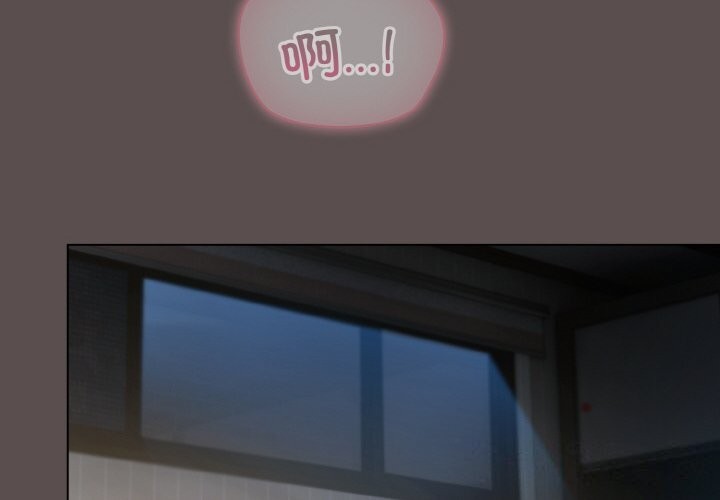 [Manhwa] Meow's love Plot, female student#[196P]-2