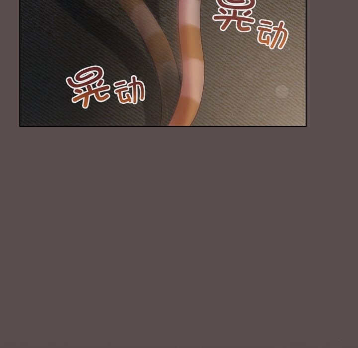 [Manhwa] Meow's love Plot, female student#[196P]-5