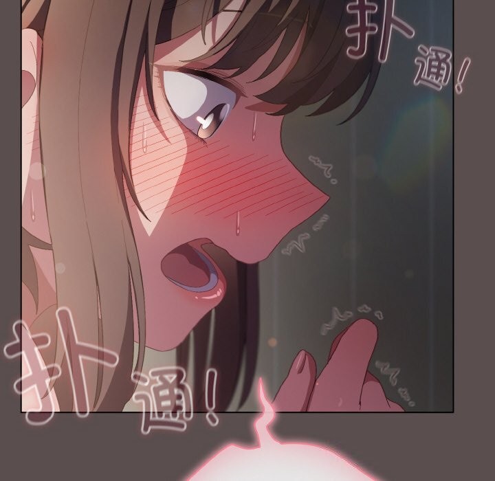 [Manhwa] Meow's love Plot, female student#[196P]-52