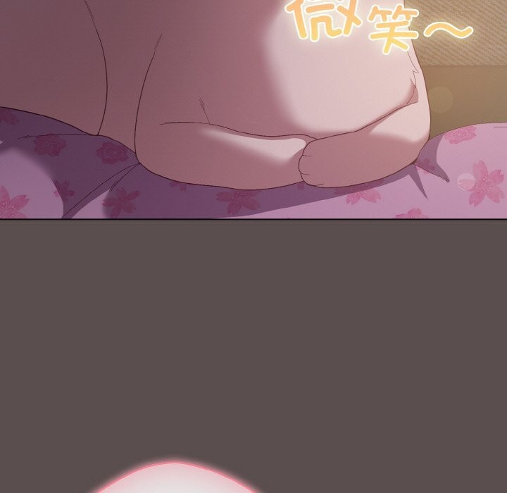 [Manhwa] Meow's love Plot, female student#[196P]-7