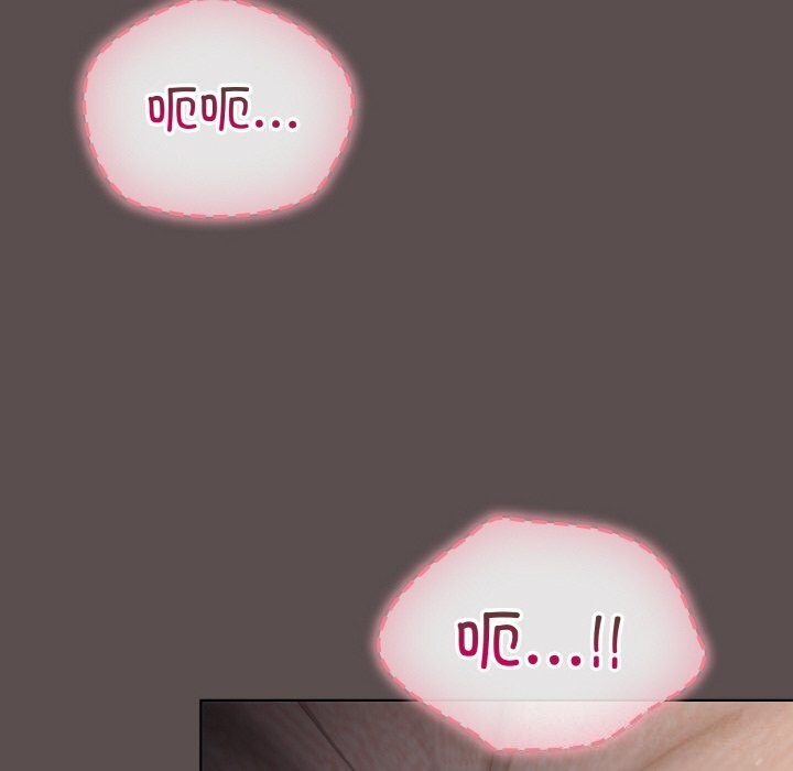[Manhwa] Meow's love Plot, female student#[196P]-70