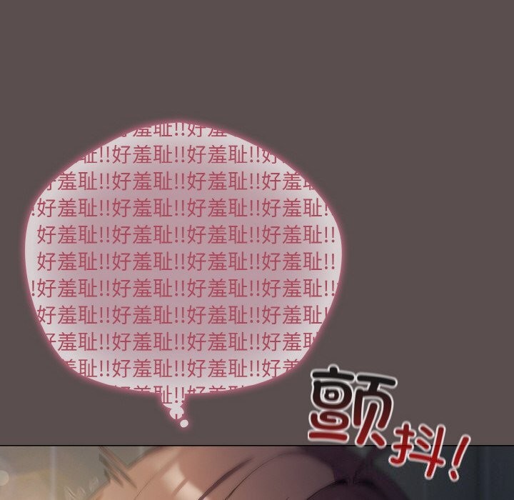[Manhwa] Meow's love Plot, female student#[196P]-72