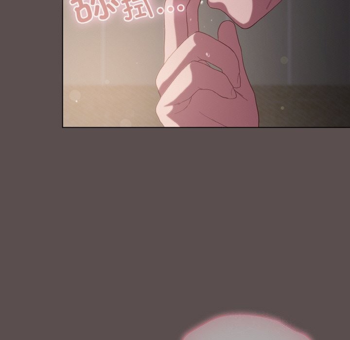 [Manhwa] Meow's love Plot, female student#[196P]-9