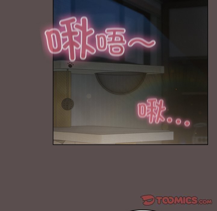 [Manhwa] Meow's love Plot, female student#[193P]-100