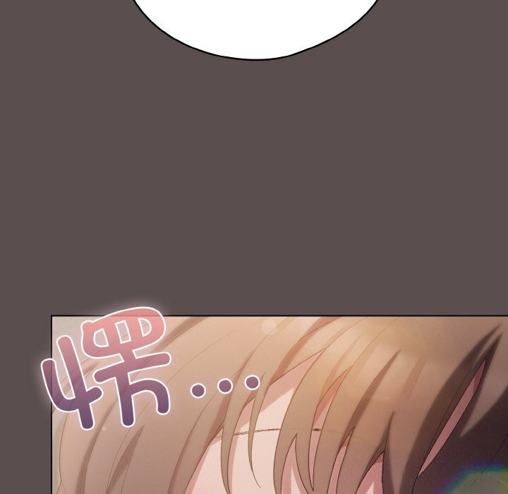 [Manhwa] Meow's love Plot, female student#[193P]-103