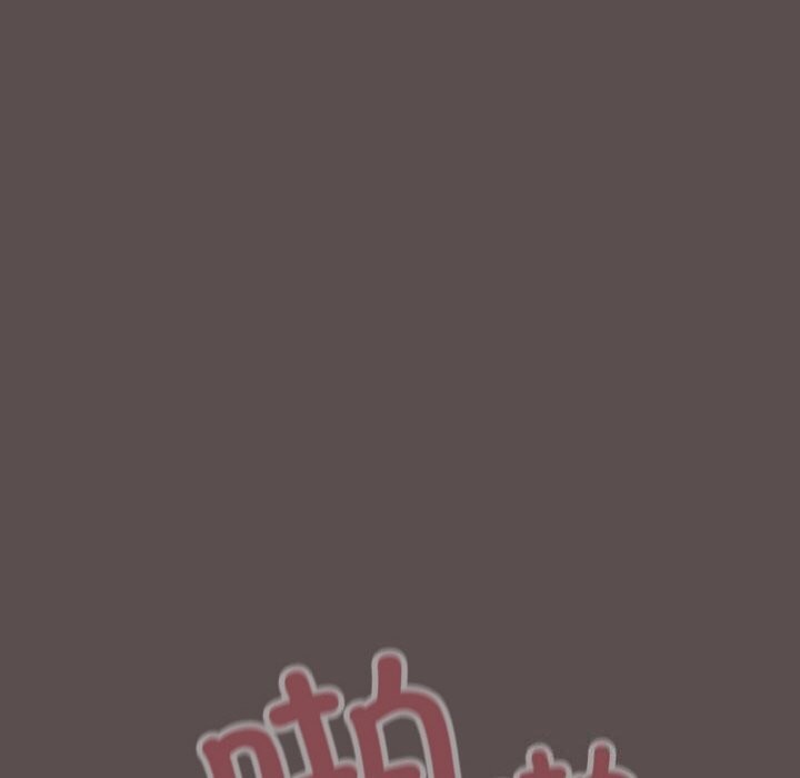 [Manhwa] Meow's love Plot, female student#[193P]-162