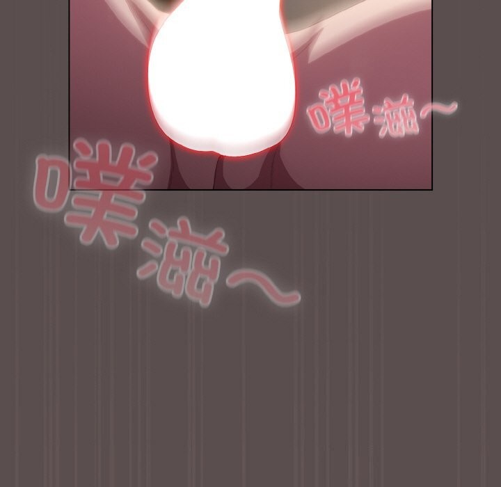 [Manhwa] Meow's love Plot, female student#[193P]-173