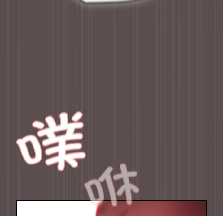 [Manhwa] Meow's love Plot, female student#[193P]-183