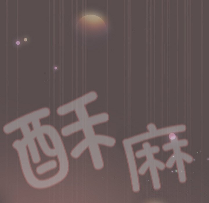 [Manhwa] Meow's love Plot, female student#[193P]-186