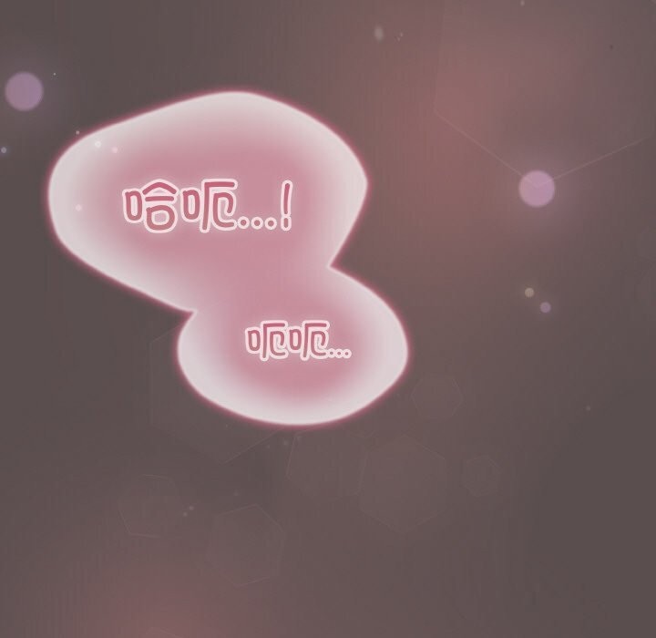 [Manhwa] Meow's love Plot, female student#[193P]-191