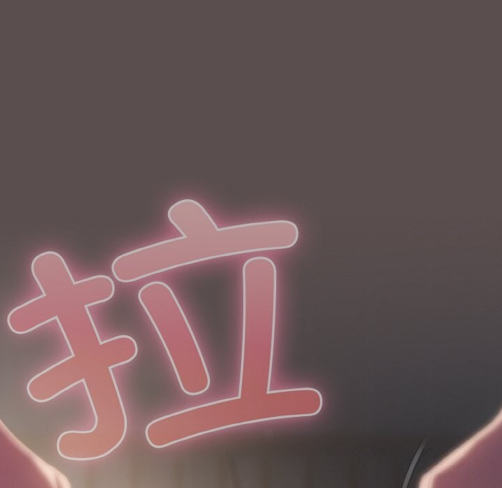 [Manhwa] Meow's love Plot, female student#[193P]-25